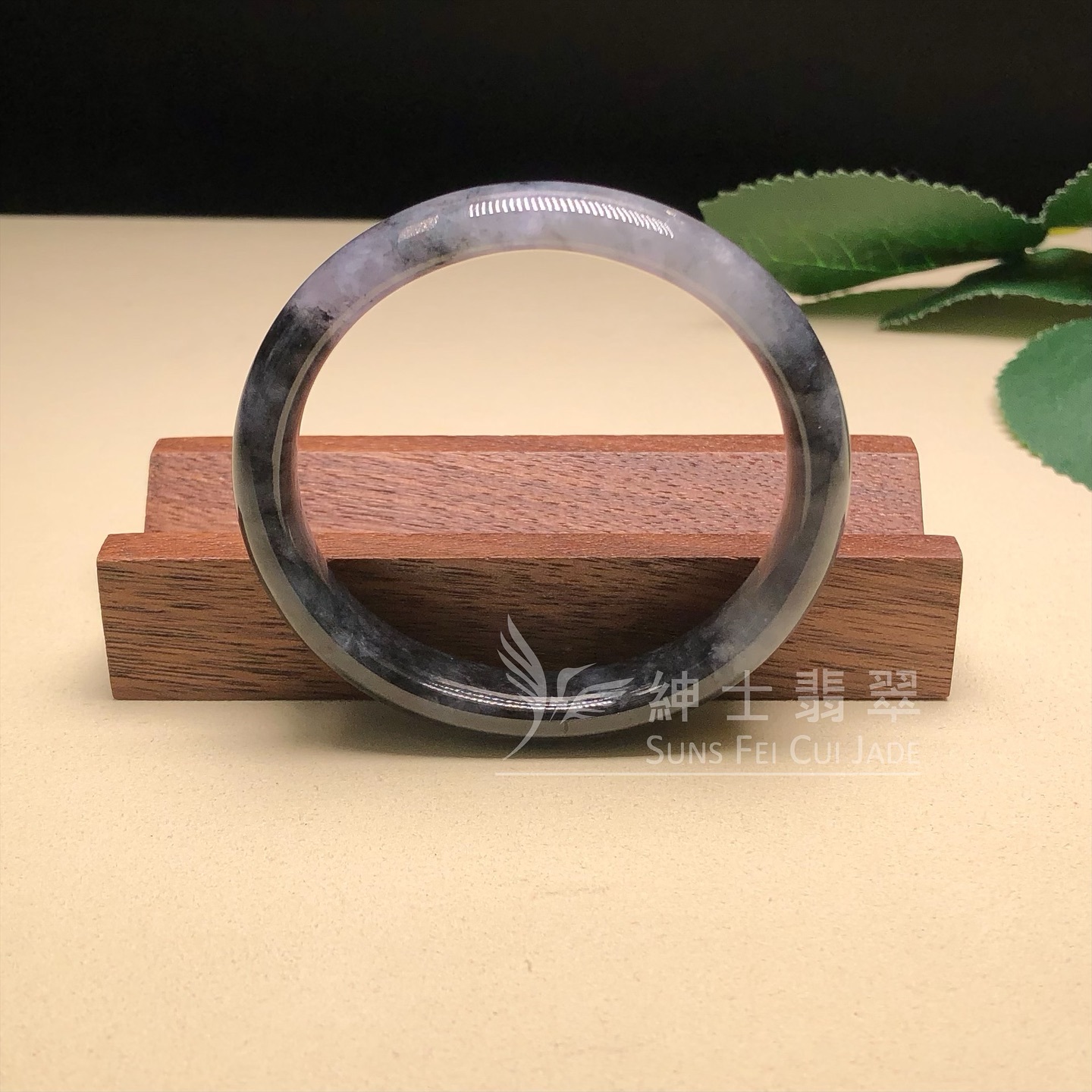 山水烏雞貴妃鐲51.2mm