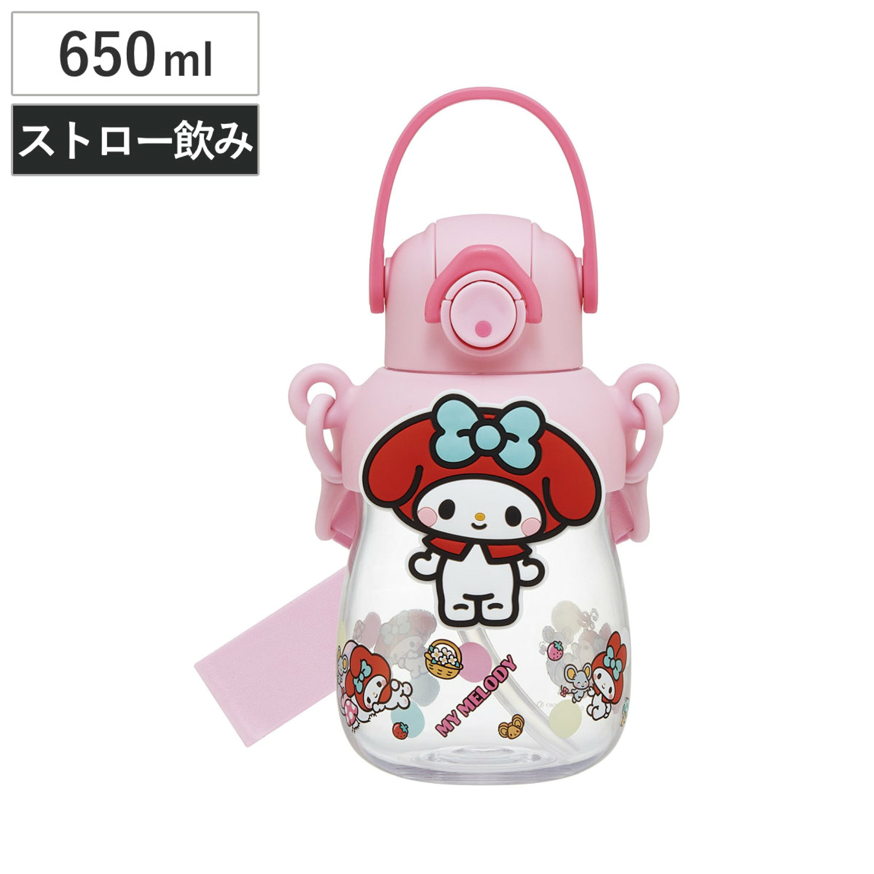 現貨🇯🇵Skater 大容量吸管水樽 650ml -melody