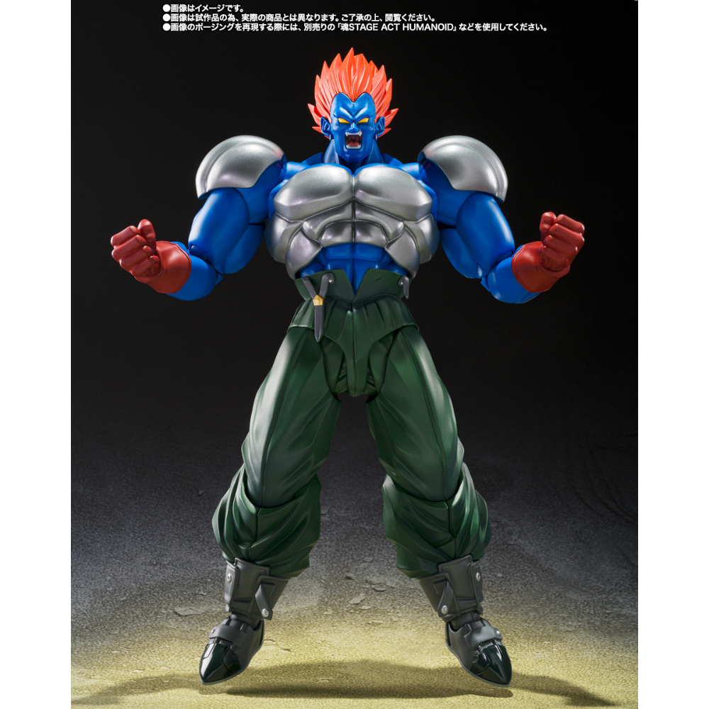 INCOMING SHF Dragon Ball Fusion Android 13
