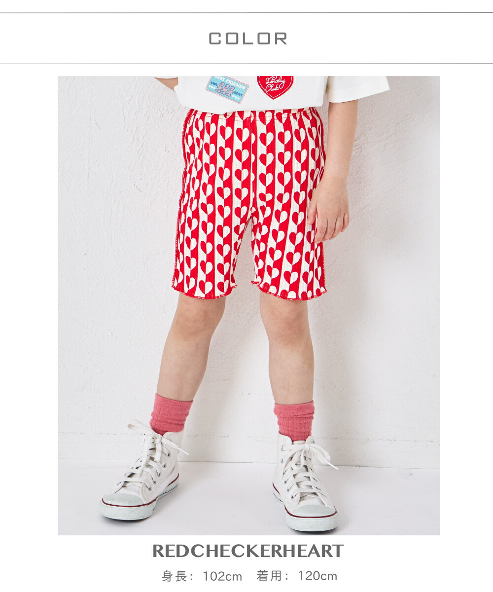 🆕【⭐訂購⭐】 🇯🇵日本直送🌀彩色 羅紋 彈性單車褲［4款選］🌀[ELCA-0151][260404]