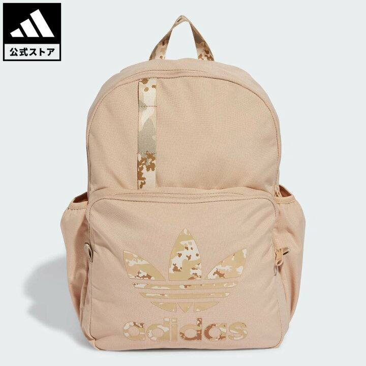 🇯🇵Adidas 迷彩后背包