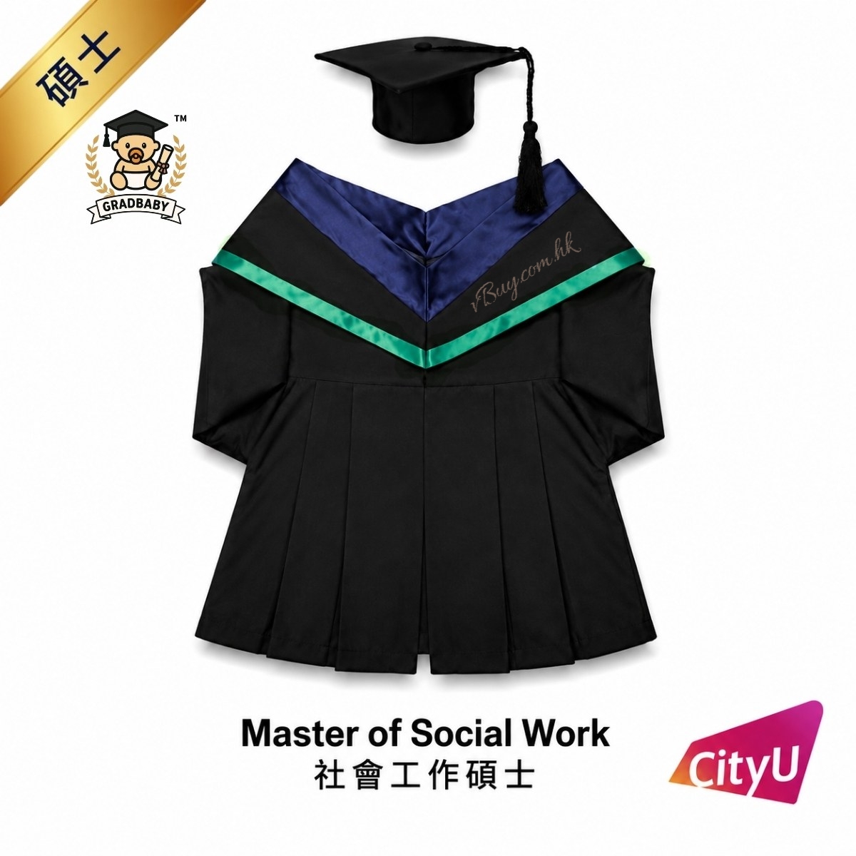 城大CityU公仔畢業袍-社會工作碩士 可綉名/校名/年份/校章 公仔畢業袍 Gradbaby 
