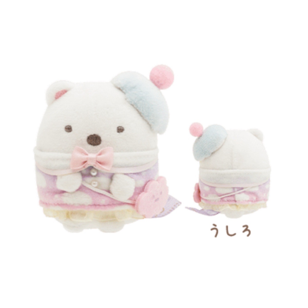 角落生物 彩虹展 北極熊手玉｜預訂