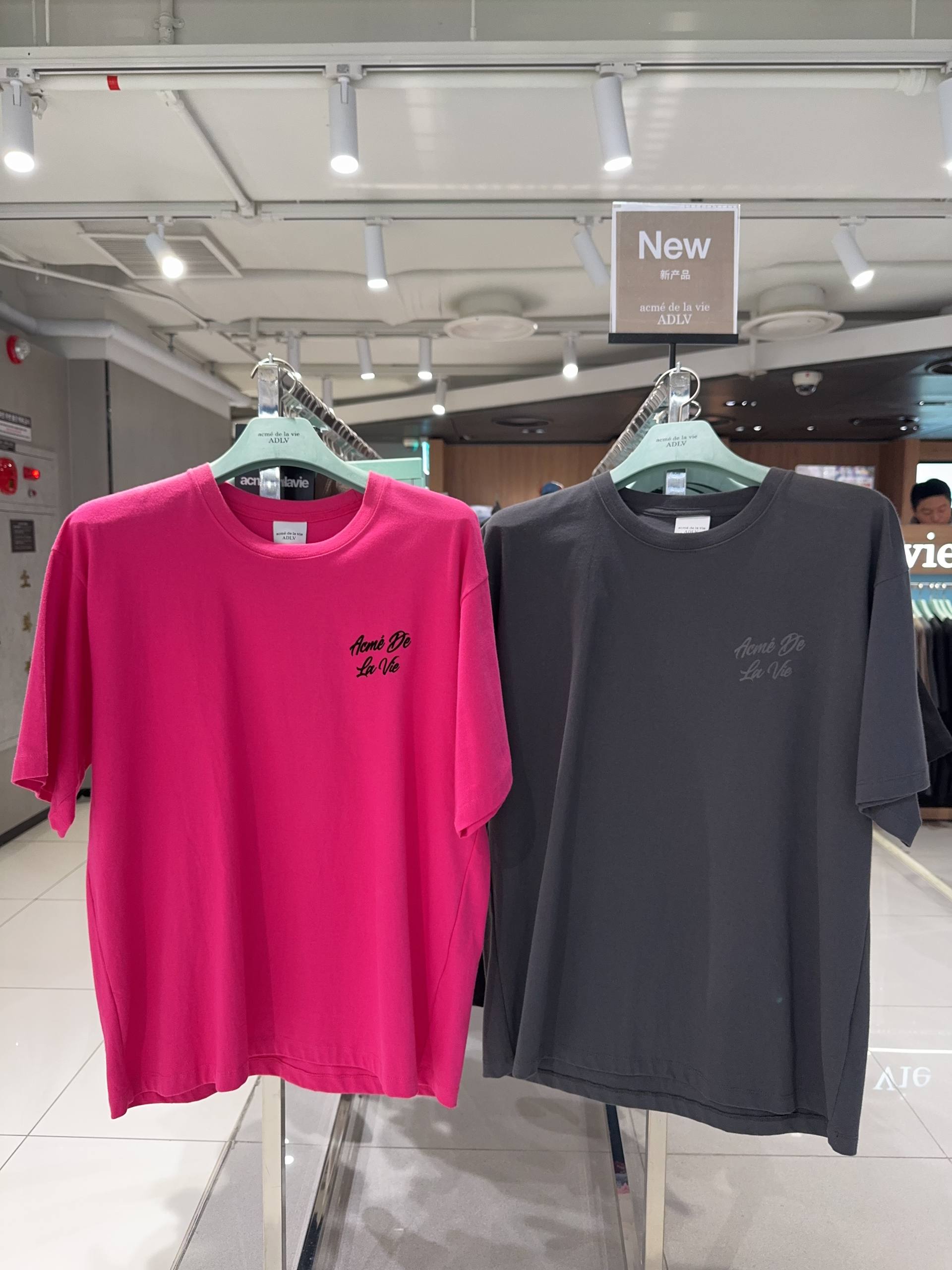 🇰🇷ADLV OVER T✨