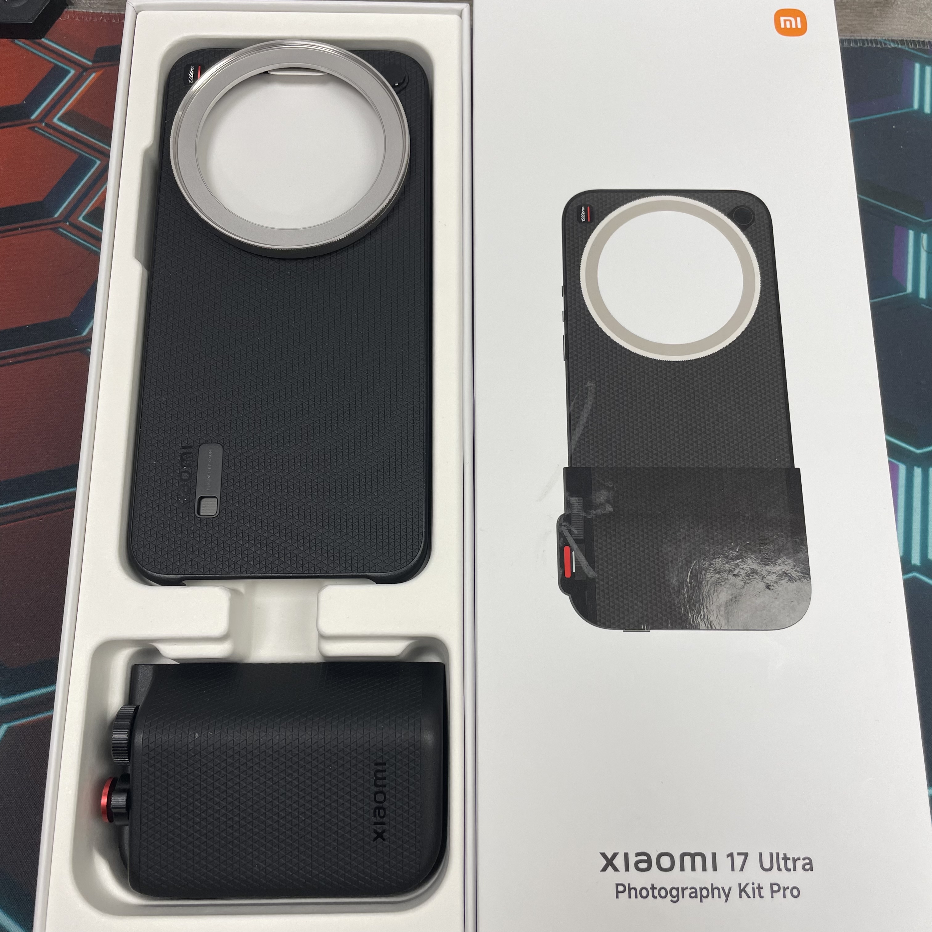 *6749 XiaoMi 17 Ultra Photography Kit Pro