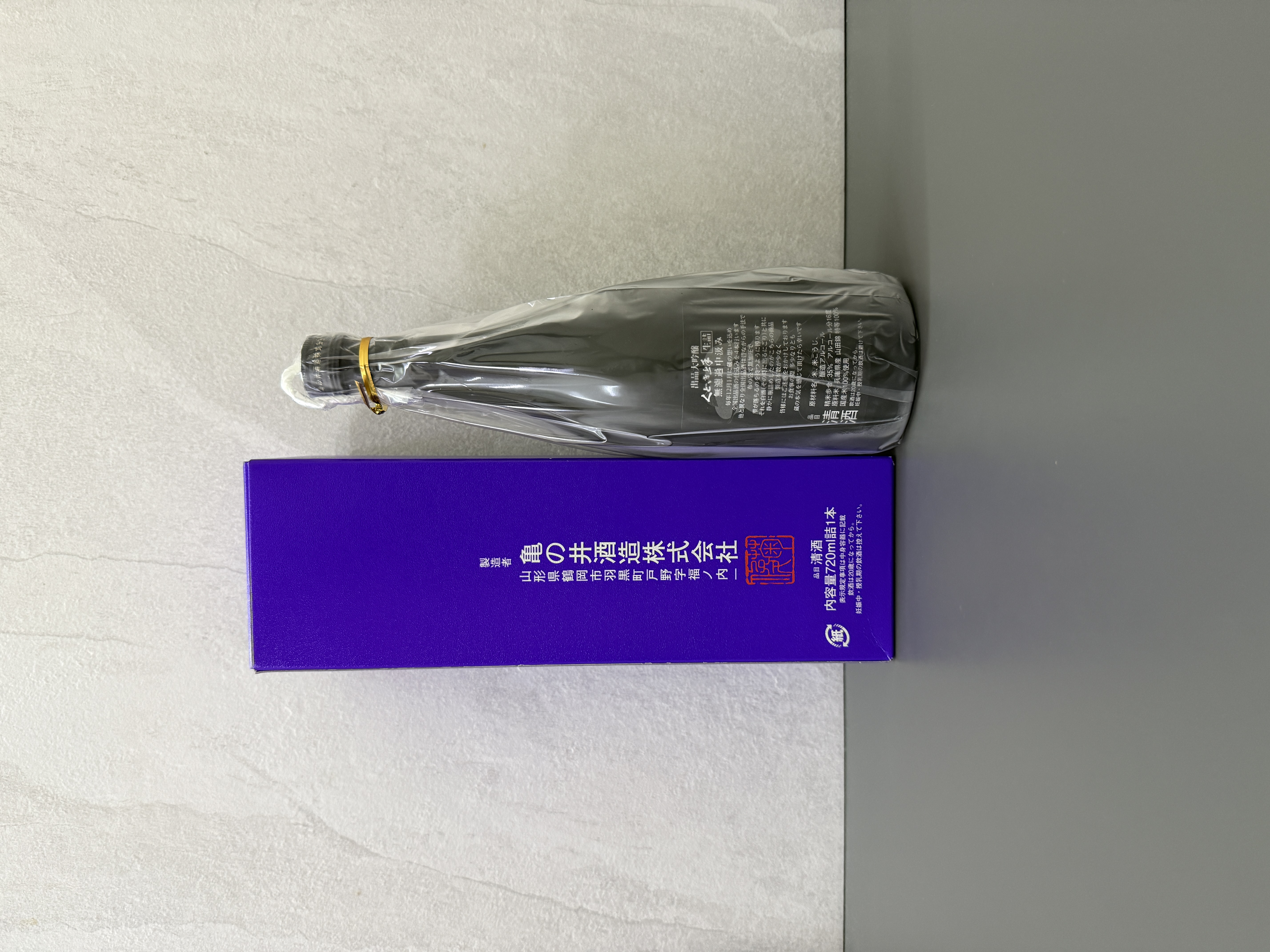 くどき上手 出品大吟釀 無濾過中汲 720ml
