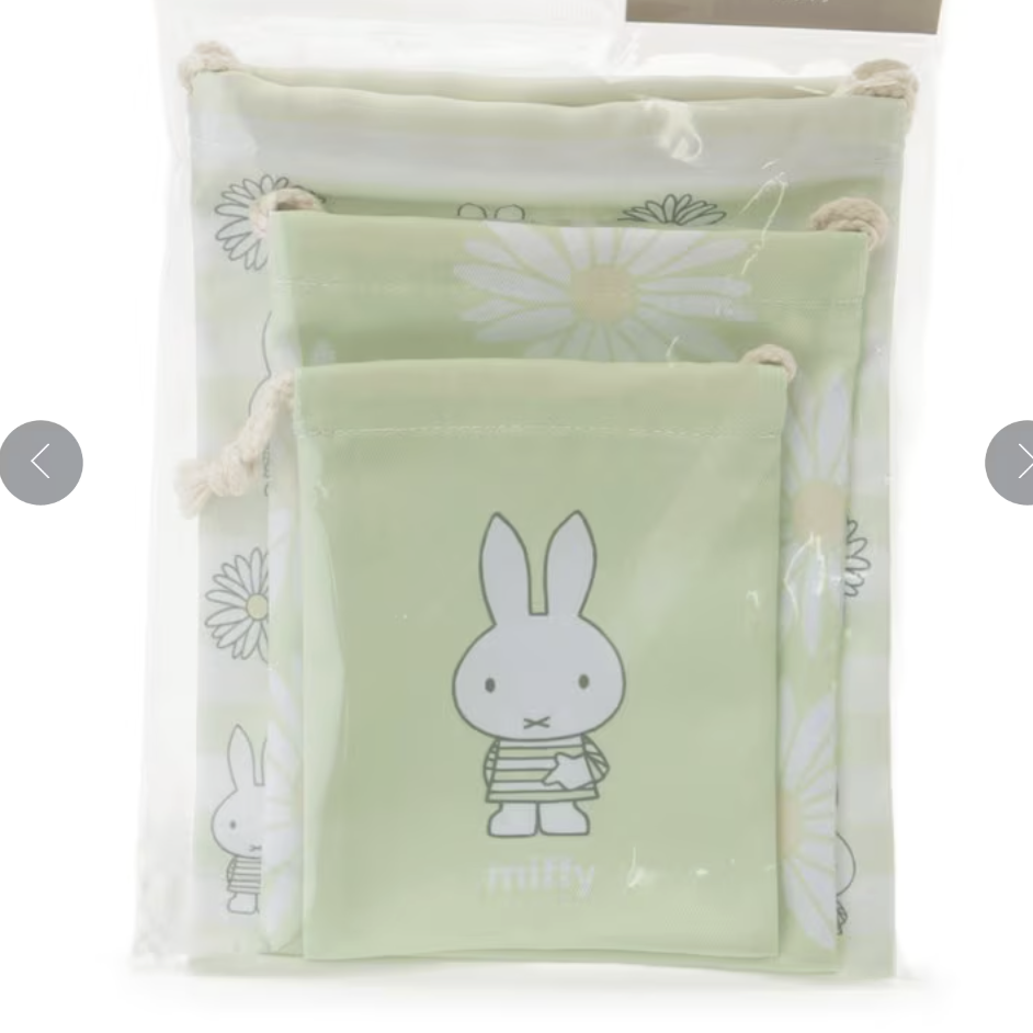 🐰💚 開心果及薰衣草系列 💜 "1 set 3 個不同 size 索袋套裝 "( 📦 大約4月底 ～5月底到貨, 若遇到缺貨或其它因素貨期會延遲 ）