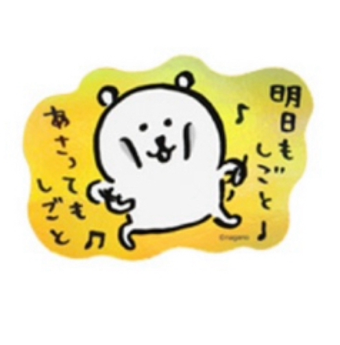 自嘲熊 貼紙｜預訂