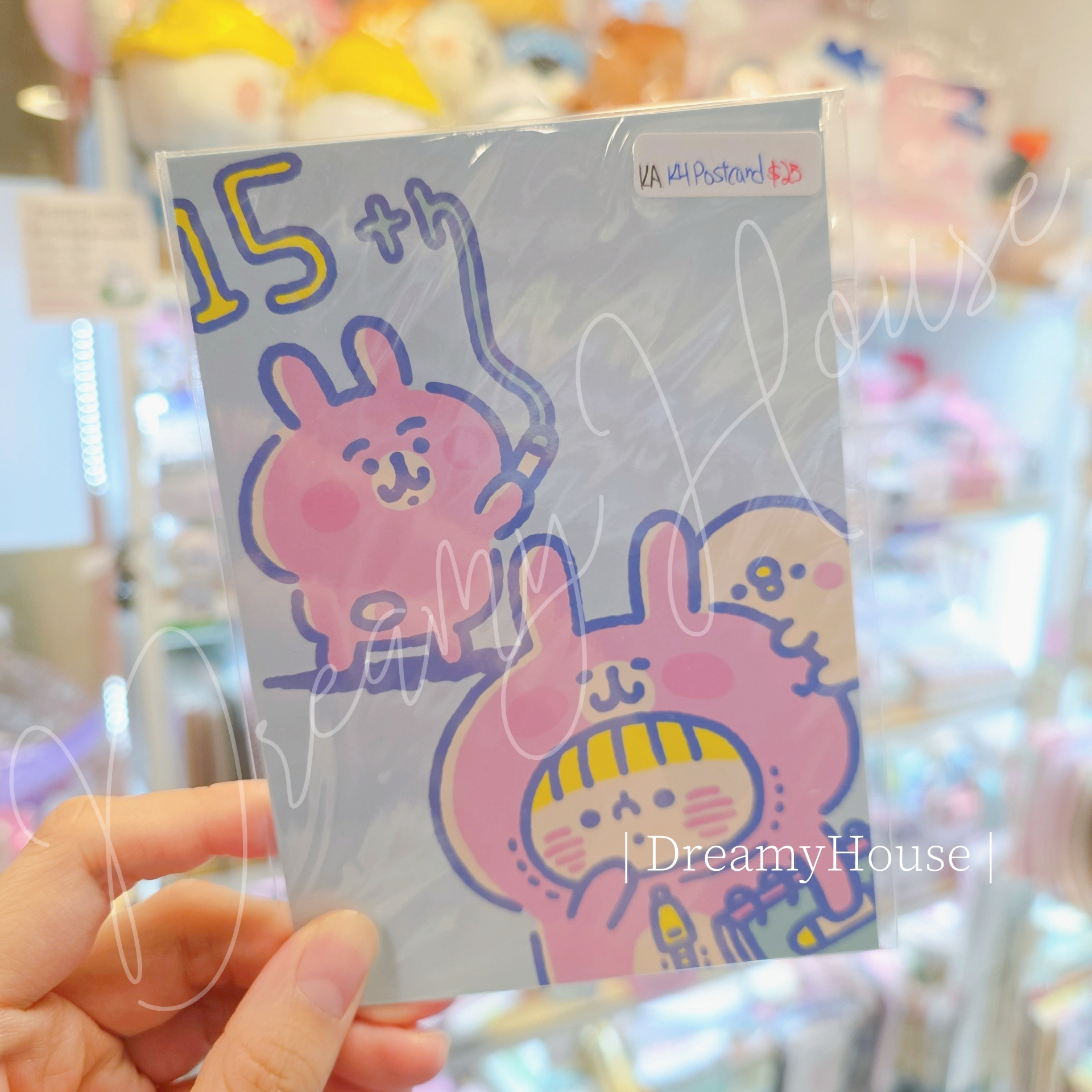 台灣 kanahei 🎨kanahei 15th展🎨 postcard