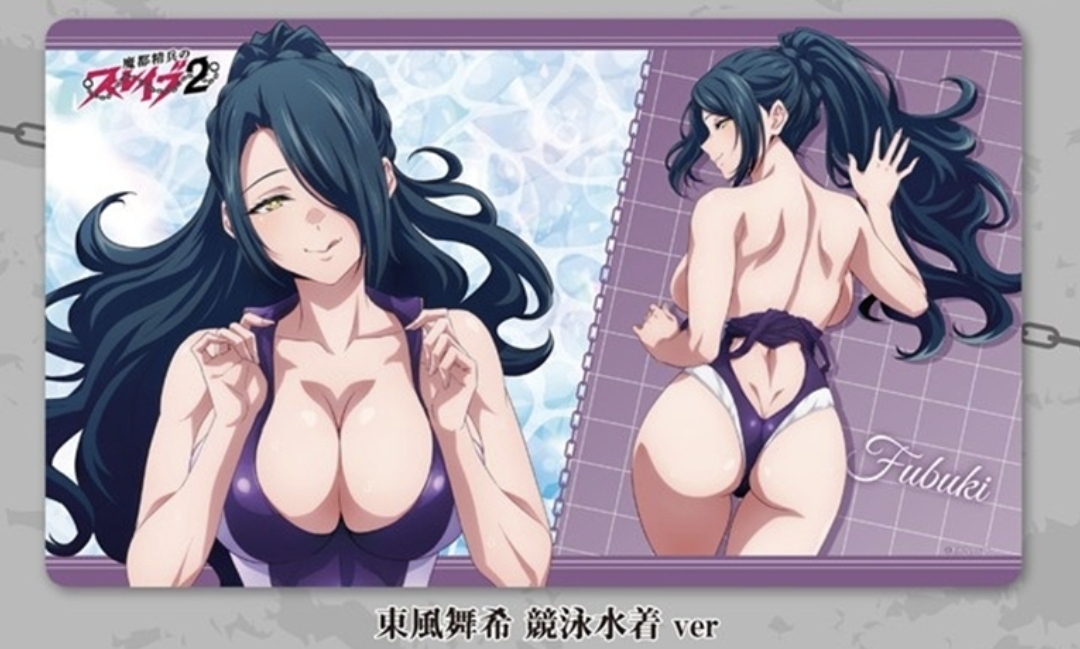 HOBBY STOCK 膠桌墊 "魔都精兵のスレイブ2" [ 東風舞希 競泳水着 ver. ]			