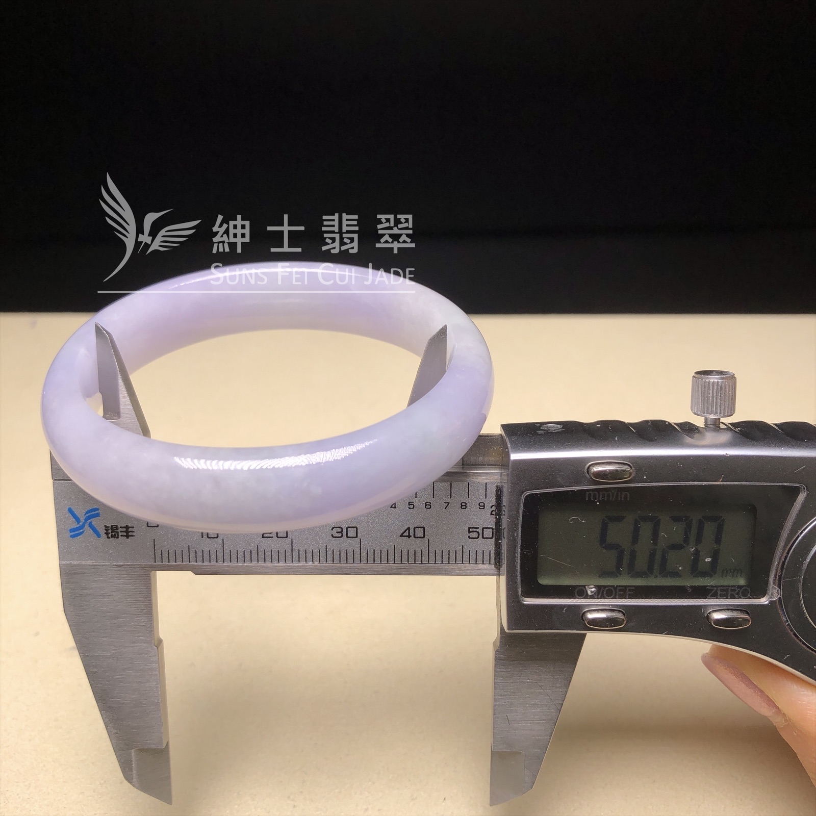 會卡春彩貴妃鐲50.2mm  C06206