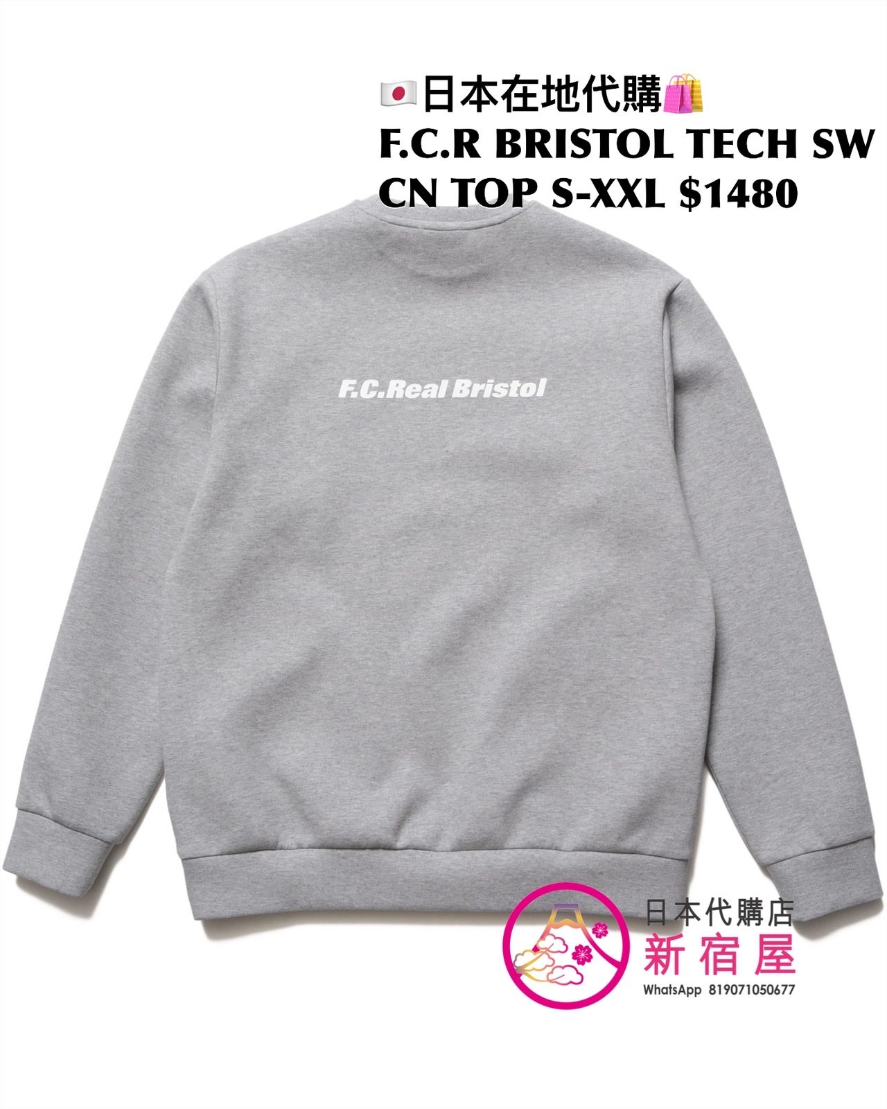F.C.REAL BRISTOL TECH SWEAT VENTILATION HOODIE/ JACKET/ PULLOVER HOODIE/ CREWNECK TOP/ BLAZER/ JOGGER PANTS/ PANTS