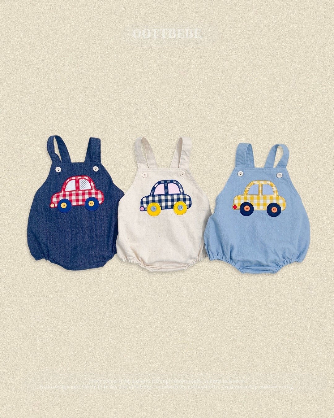 OOTT |  (bebe) Boongboong-i Denim Suit