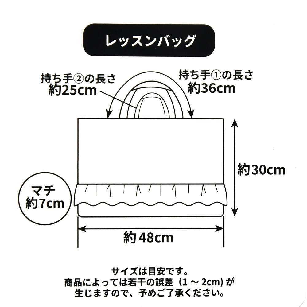 日本預訂📍日本迪士尼Back to School系列 - 長髮公主/Frozen兩用袋（小朋友用) 27/1日本開售