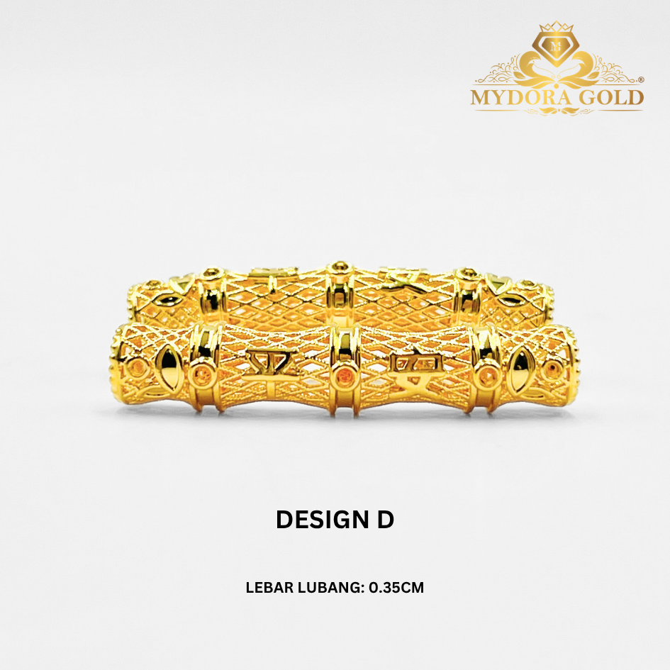 MYDORA Tube Bamboo Leaf (5G) l EMAS 916/22K