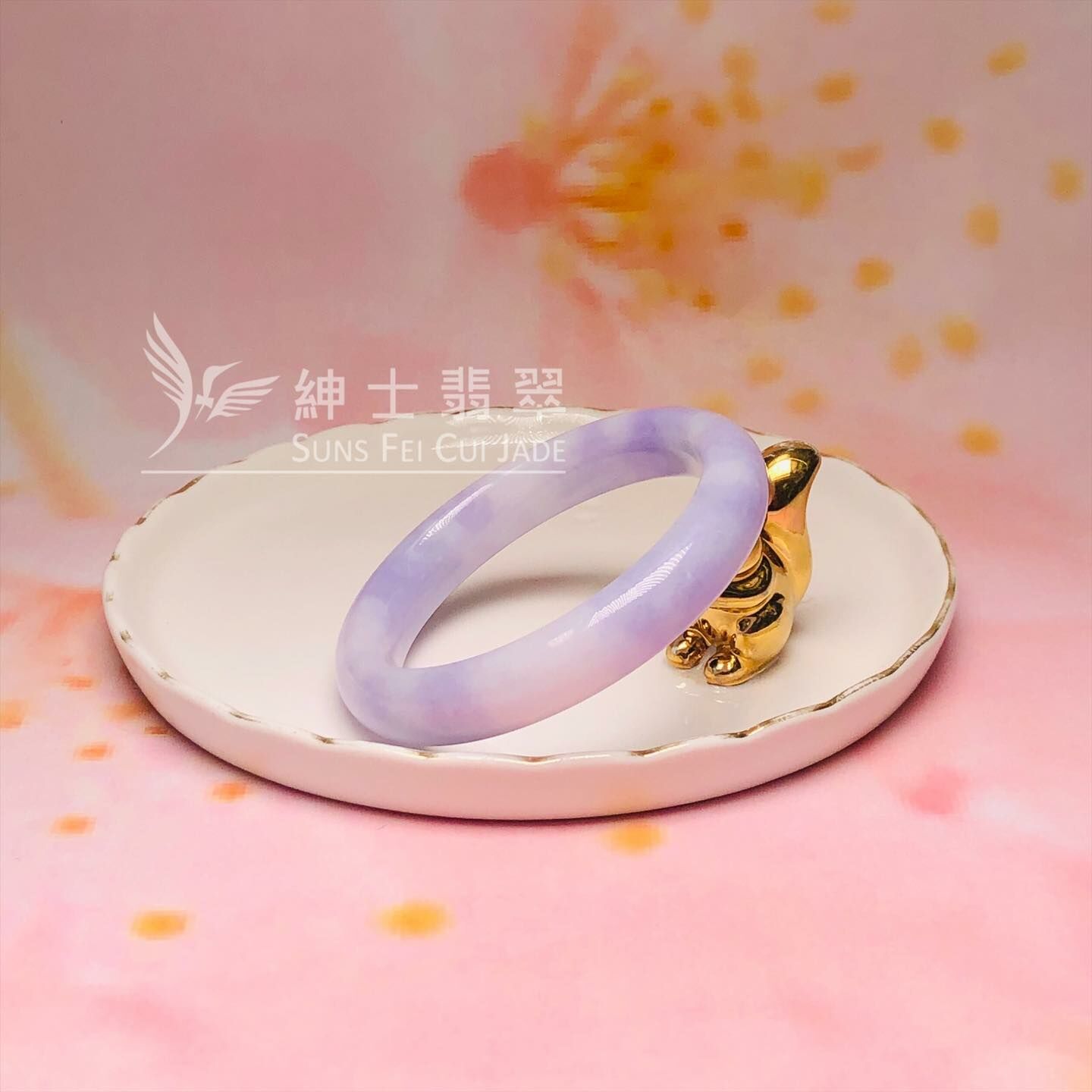 木那紫羅蘭福鐲54.3mm