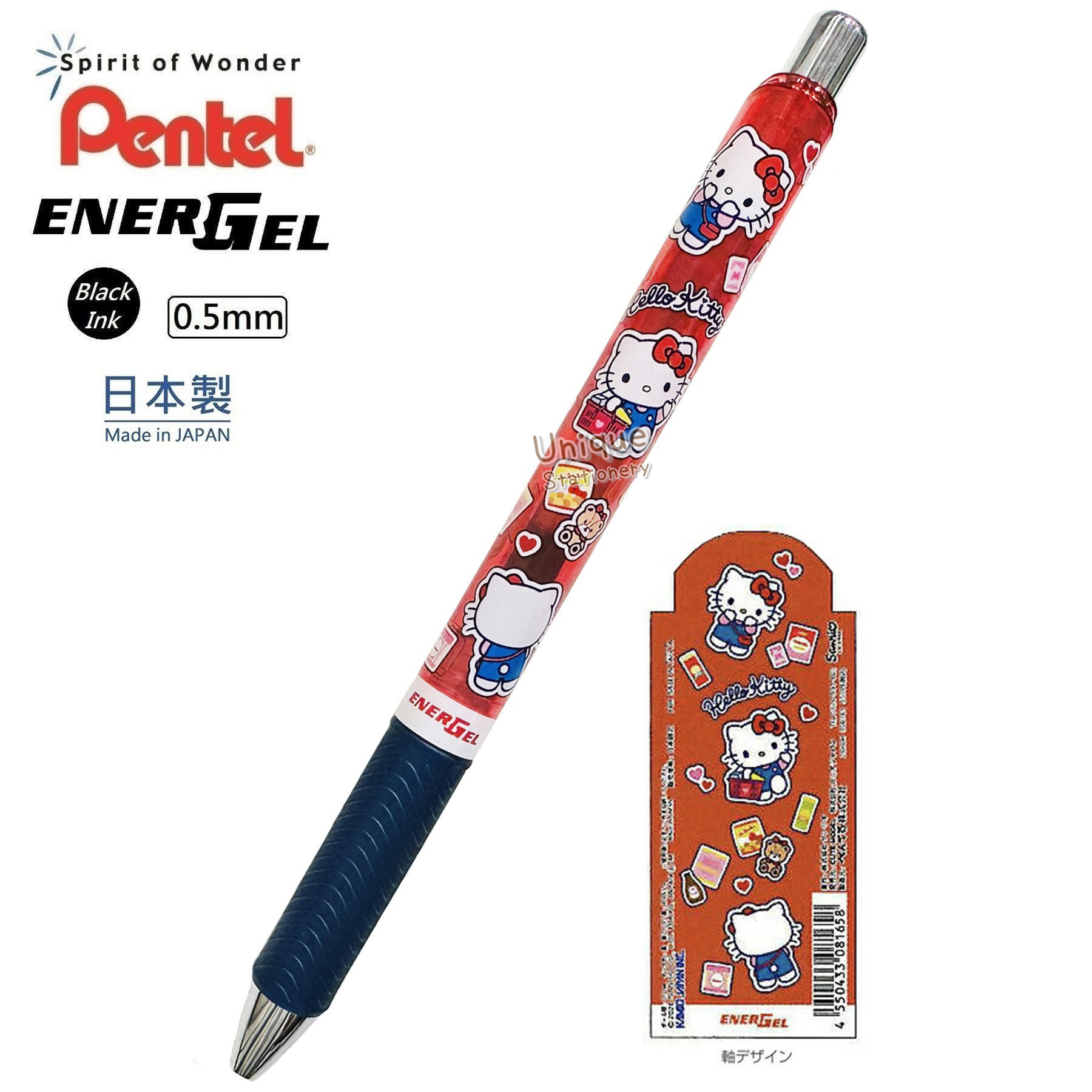 現貨｜Sanrio Hello Kitty 日本製 Pentel EnerGel 0.5mm 黑色 啫喱筆 (308165)