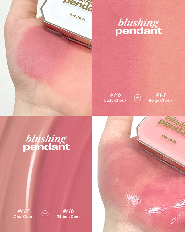 Alternative Stereo Lip and Cheek Blushing Pendant 寶石墜飾唇腮膏內芯［CHOUX Velvet 柔霧系列］