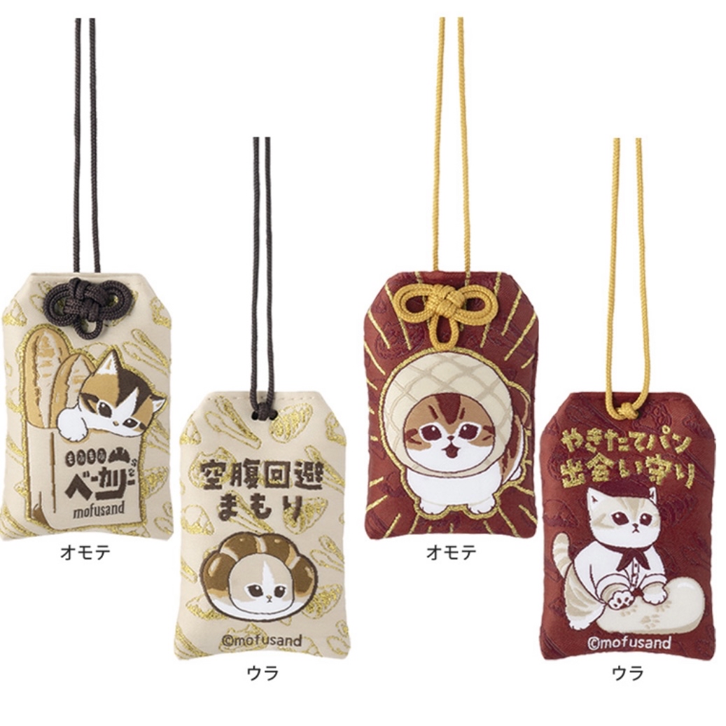 Mofusand 鯊魚貓 御守｜預訂