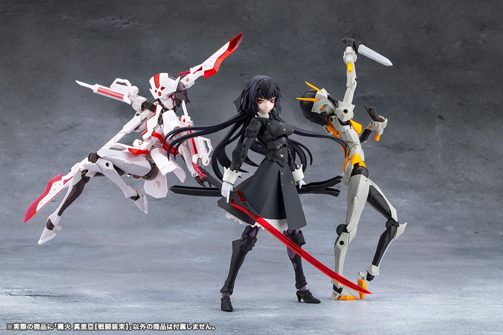 (預訂訂金 $100) (總價 $358) 壽屋 Kotobukiya 無限邂逅 營火真裡亞【戰鬥裝束】模型 Unlimited Universe Megalomaria Maria Kagaribi [Dress Code] (KO06202) (行版) 