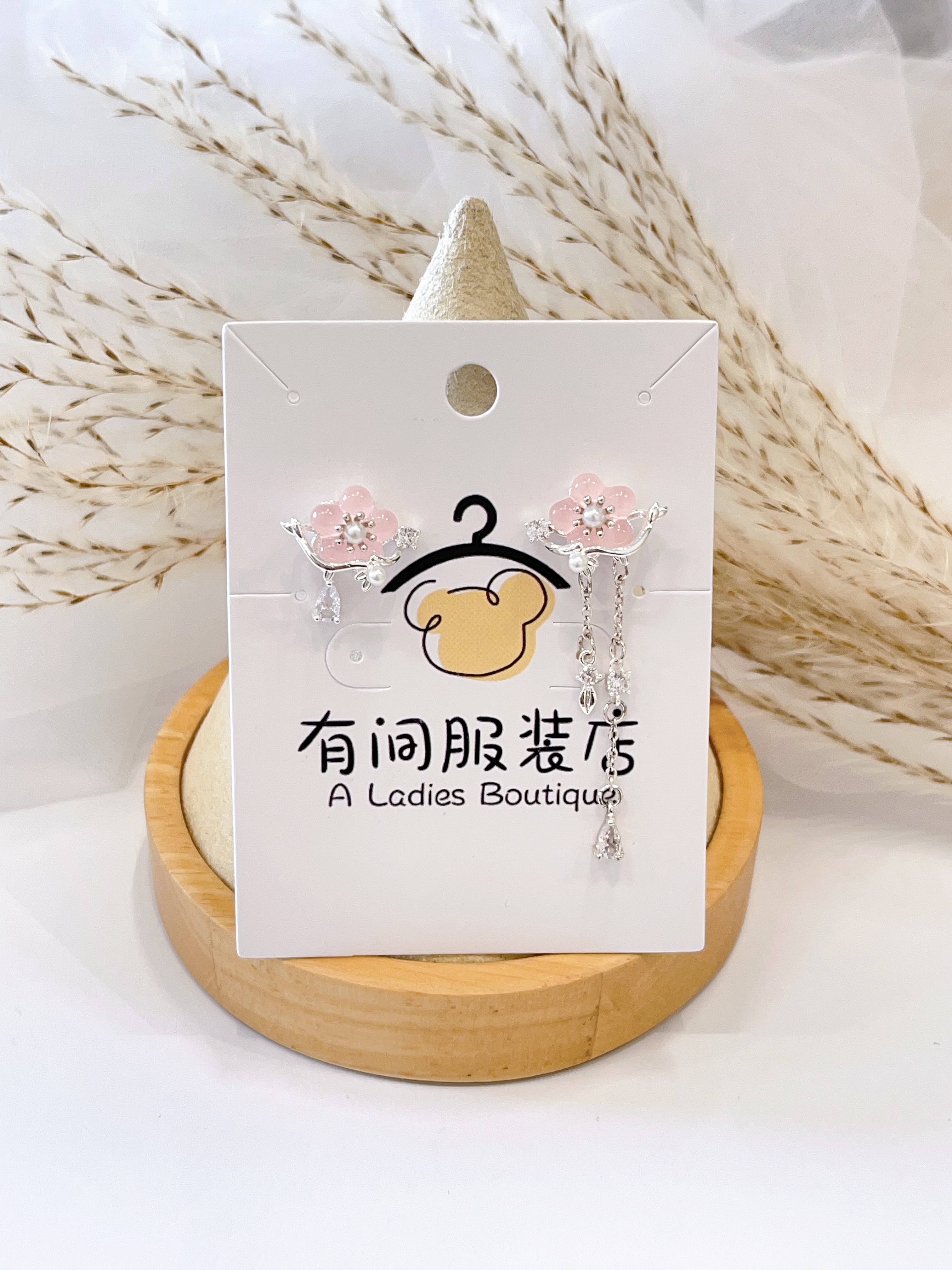 粉色系小花不规则流苏耳环