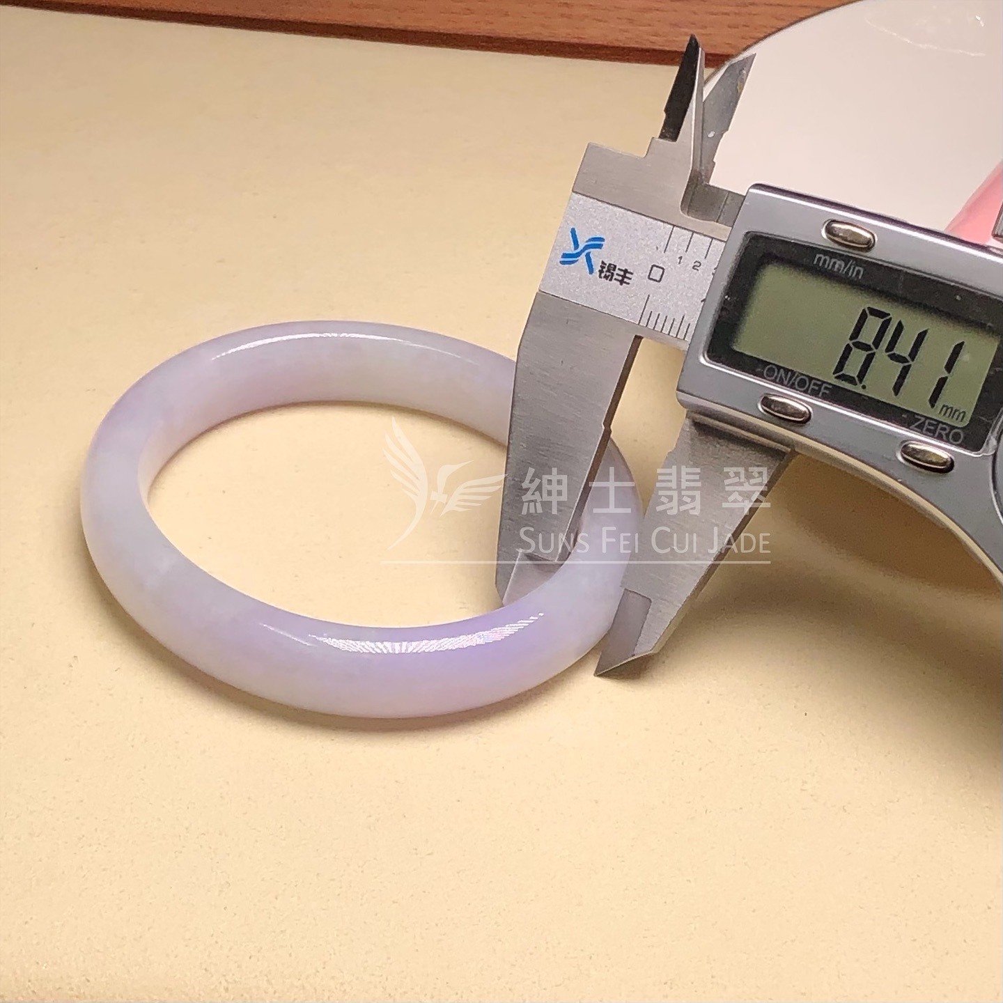 會卡紫羅蘭貴妃鐲55.5mm