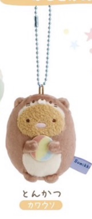 角落生物2026年水族館