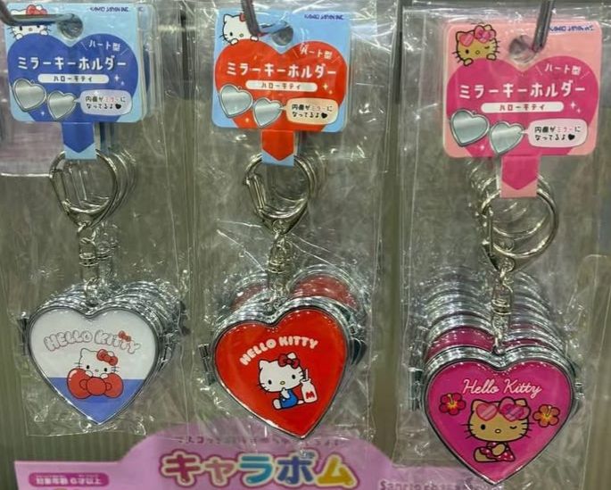SANRIO HELLO KITTY 心形隨身鏡鎖匙扣 - 04260222
