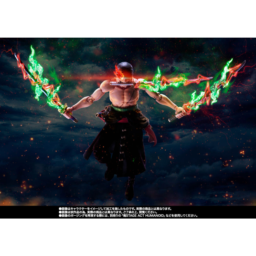 SHF One Piece Zoro The King of Hell