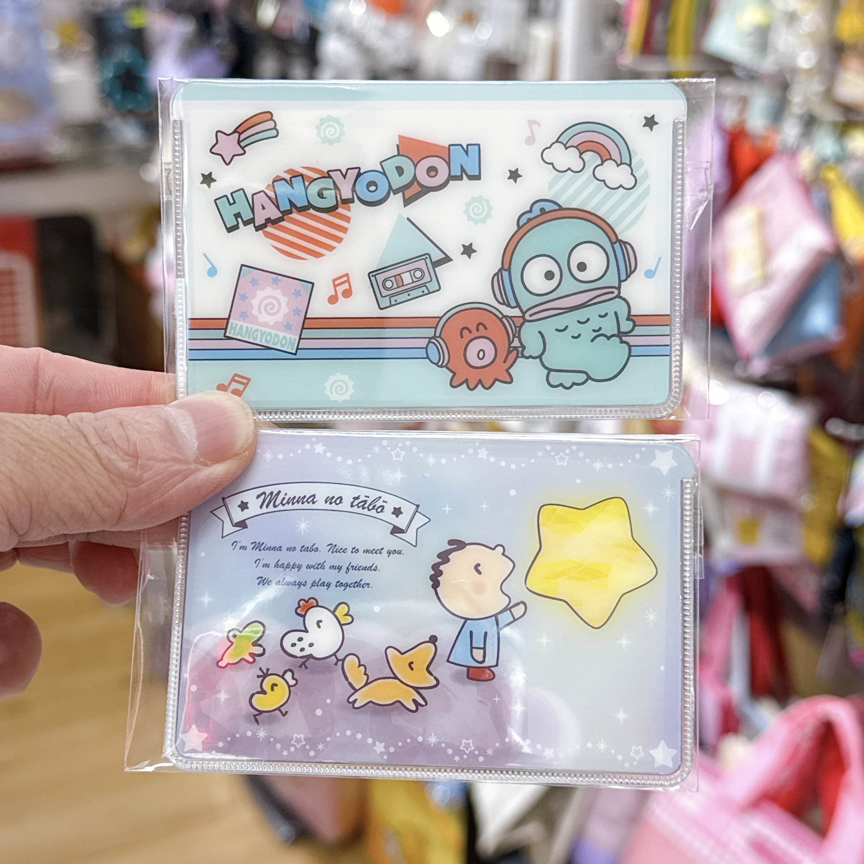 Sanrio單層多用途卡套