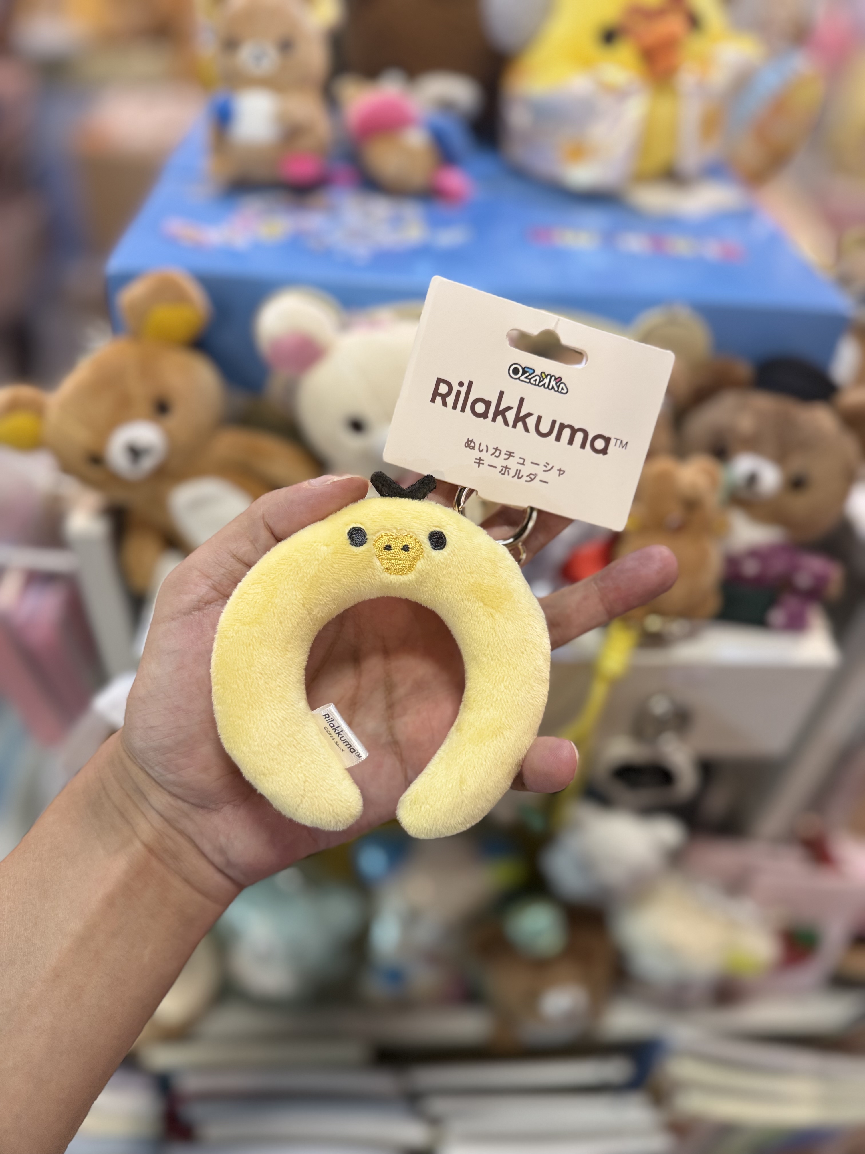 《現貨》全新日本限定 Rilakkuma 頭箍型掛飾