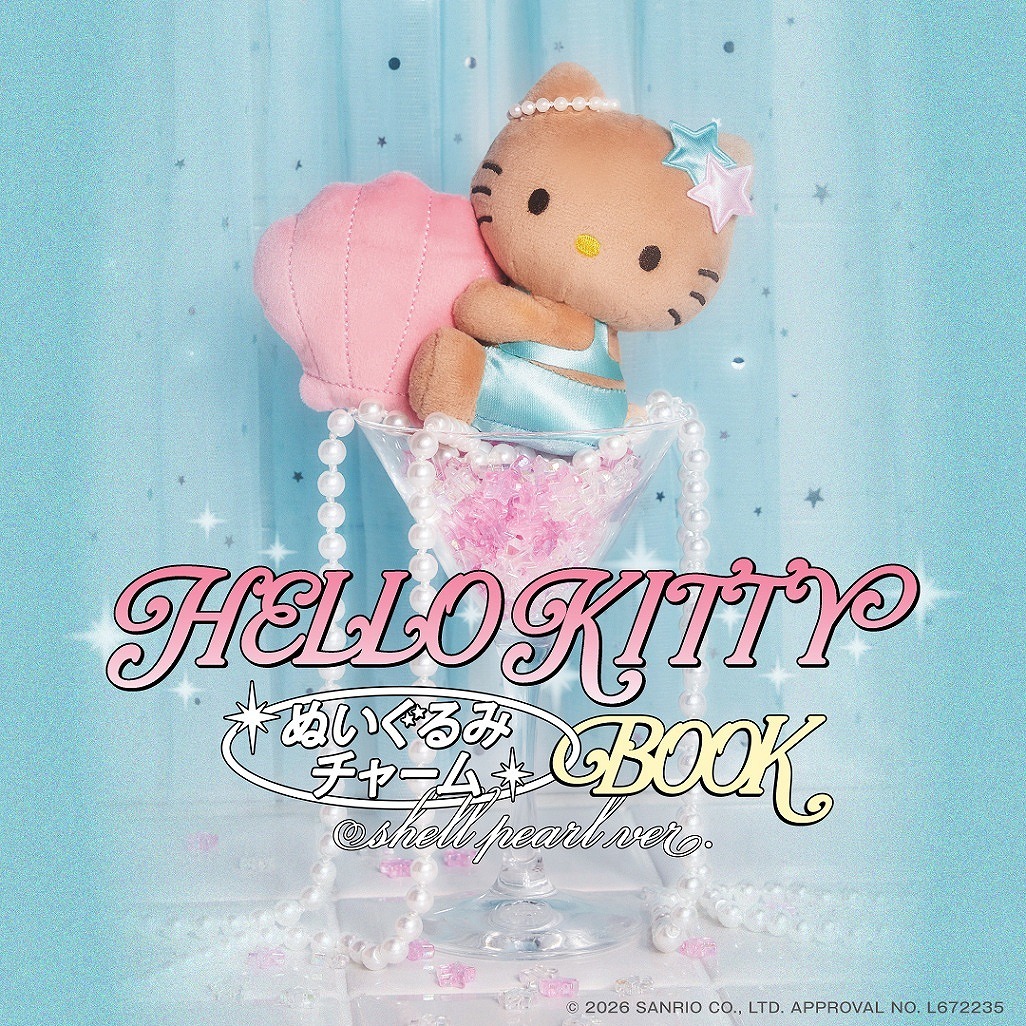 🎀【預訂】Kitty Book 貝殼珍珠公仔