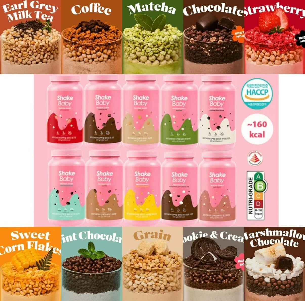 Shake Baby 代餐奶昔630g