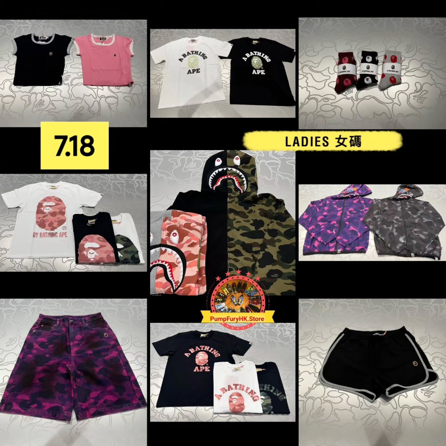 7.18 BAPE FW26 Collection **MESSAGE FIRST/先查詢貨存**