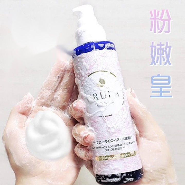 日本URULA 嬰兒級粉嫩皇私密清洗液150ml（一套3支）