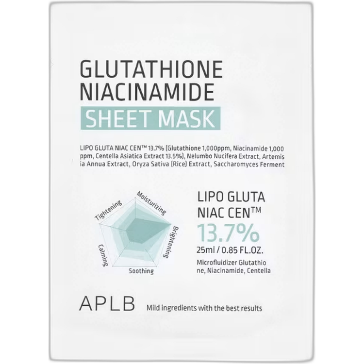 APLB穀胱甘肽菸鹼醯胺面膜 一片裝