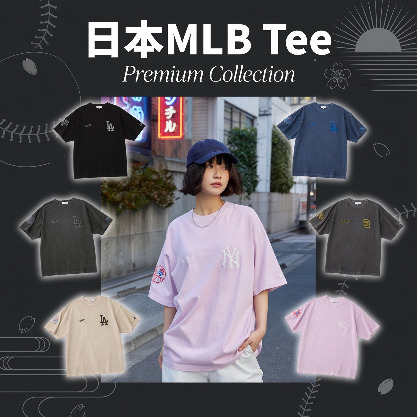 日本直送MLB刺繡T恤  MLB/美國職棒大聯盟 定製 徽章刺繡 復古加工短袖T恤男女可穿