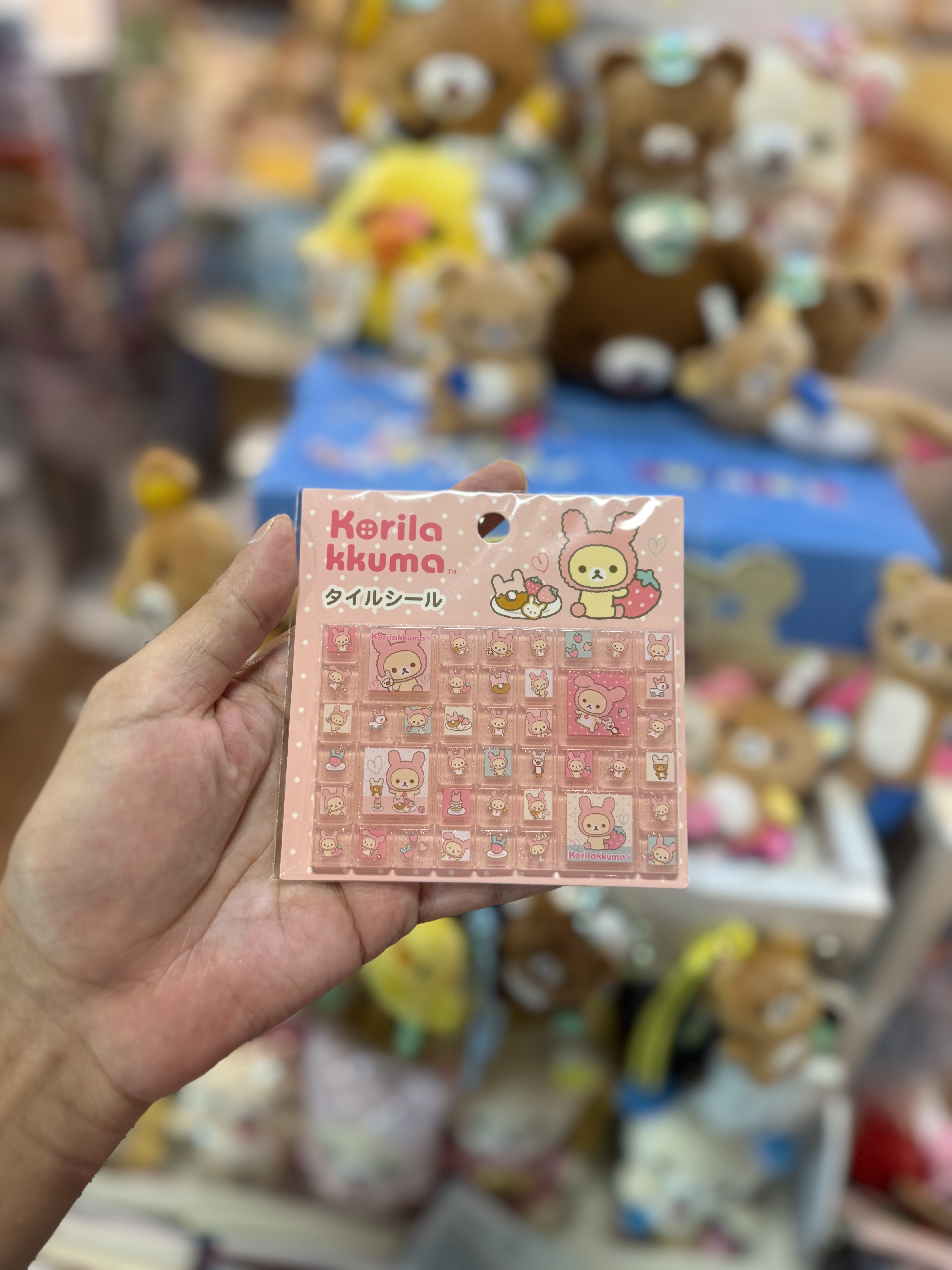 《現貨》全新滿滿小白熊系列立體方塊貼紙