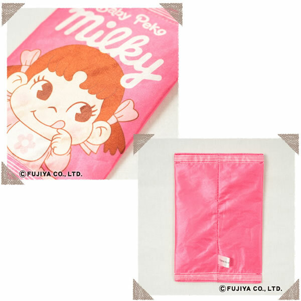 日本BabyPeko 牛奶妹響紙