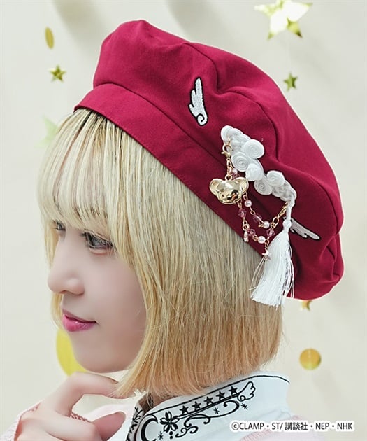 《Pre-Order》Beret 貝雷帽｜Cardcaptor Sakura X axes femme collection 第二彈 (26SK125-P)