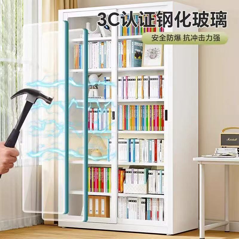帶鎖鋼製書櫃輕奢移門書櫃推拉門玻璃門展示櫃兒童書架落地收納櫃‑bookcase