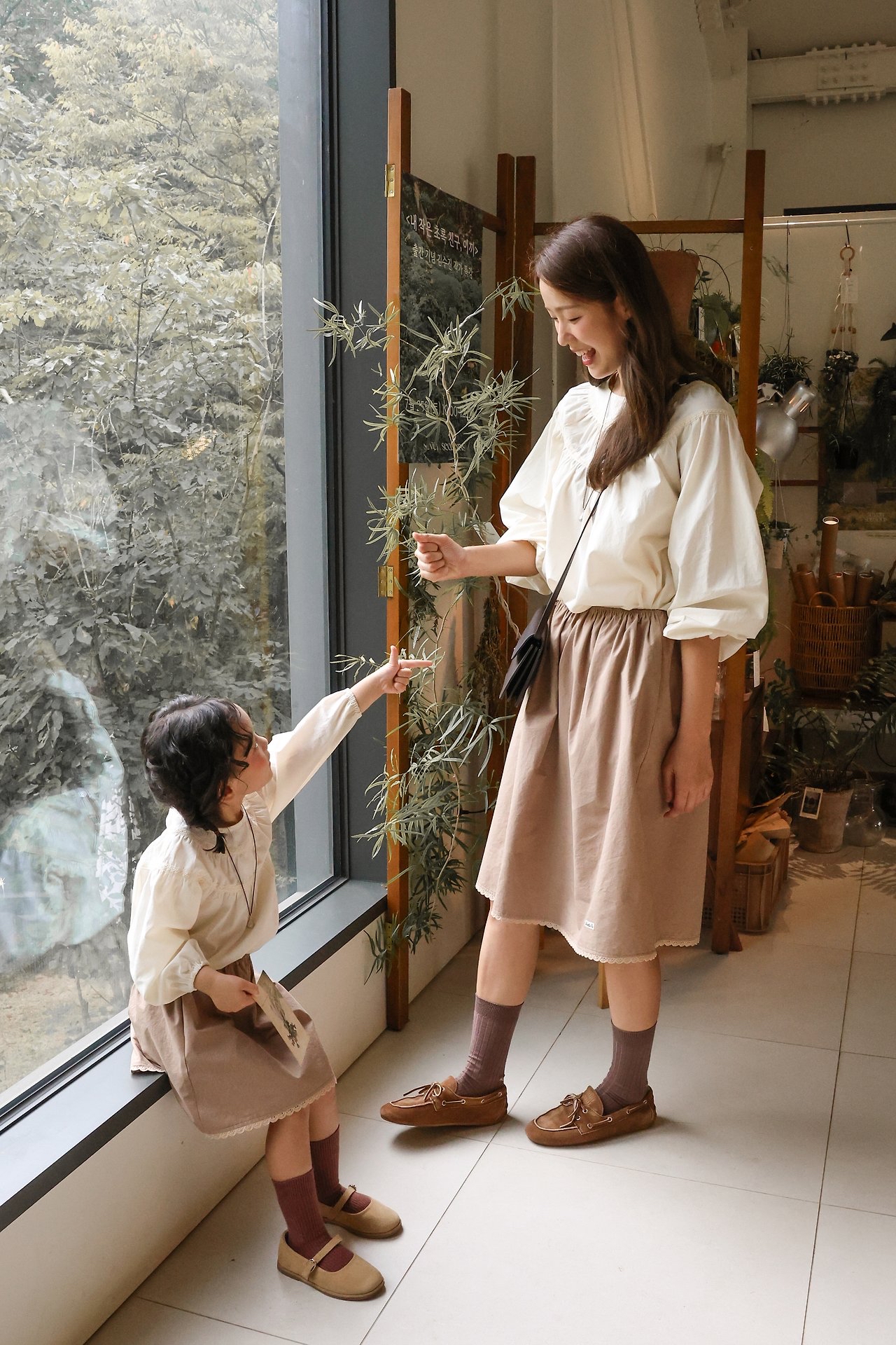 Flo | Sien Skirt