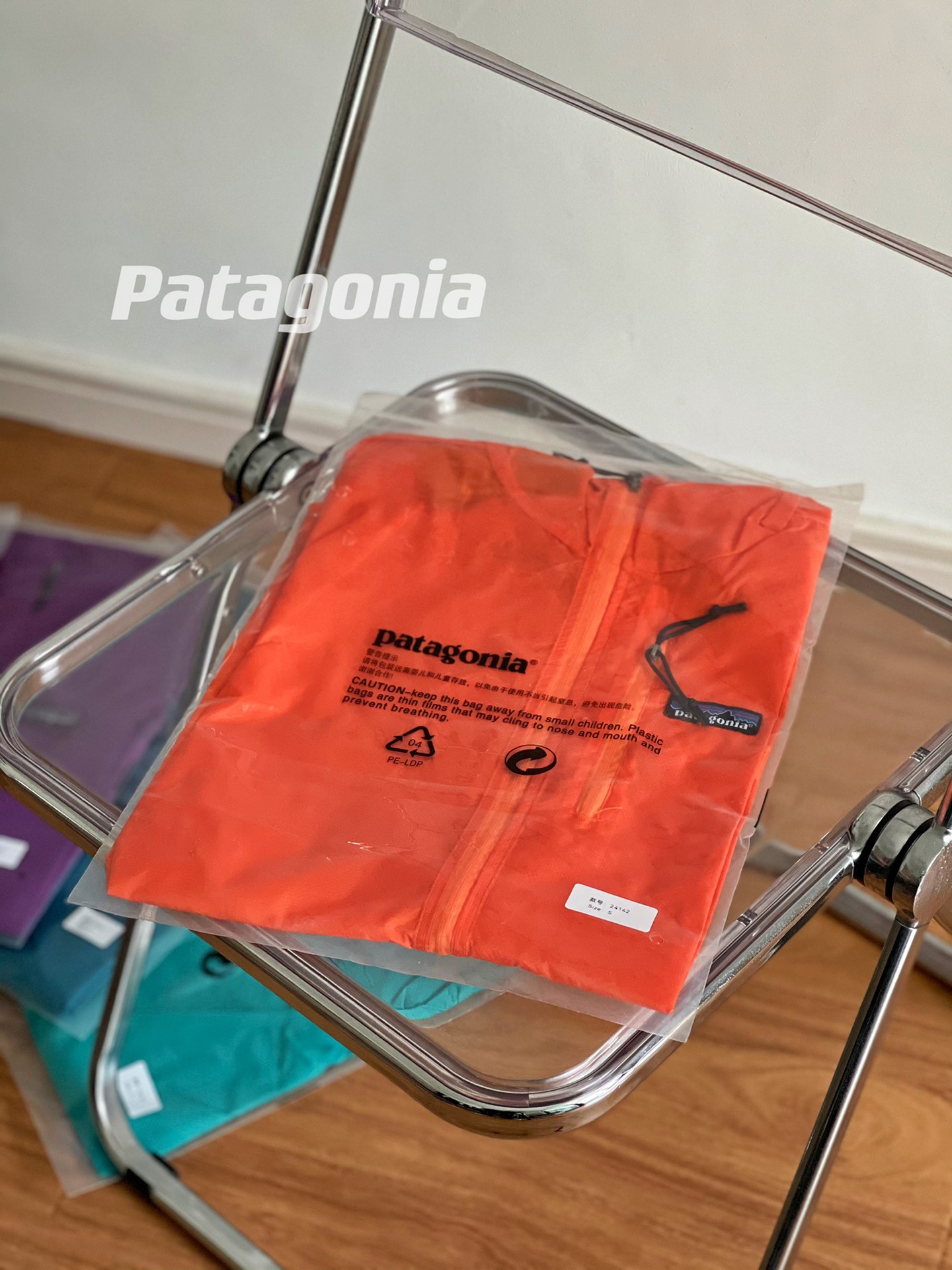 預訂 Pata gonia Houdini夏季防曬輕薄風褸