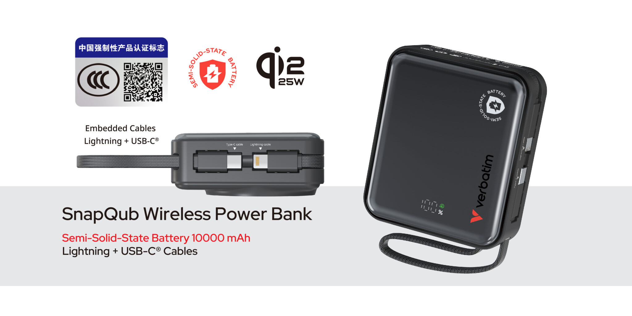 香港行貨 兩年保養 (*3C認證+二維碼）VERBATIM 威寶 SnapQub 10000mAh Qi2.2 L+C 半固態磁吸無線流動充電池 30270/30271