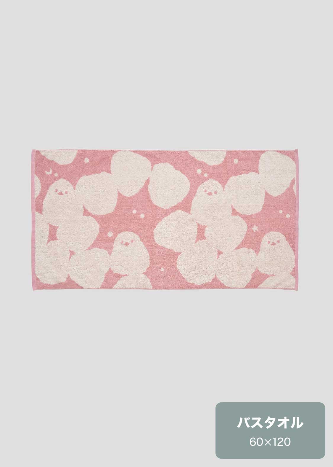 📦訂購 日本限定 graniph Shimaenaga 雪の妖精 銀喉長尾山雀 大毛巾 浴巾