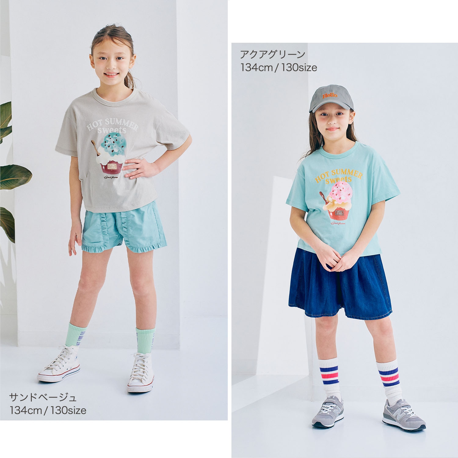 🆕【⭐訂購⭐】🌀 🇯🇵 日本直送 GITA 可愛食物印花 輕薄透氣 短袖TEE［4款選］🌀 [ELDA-0056][260506]