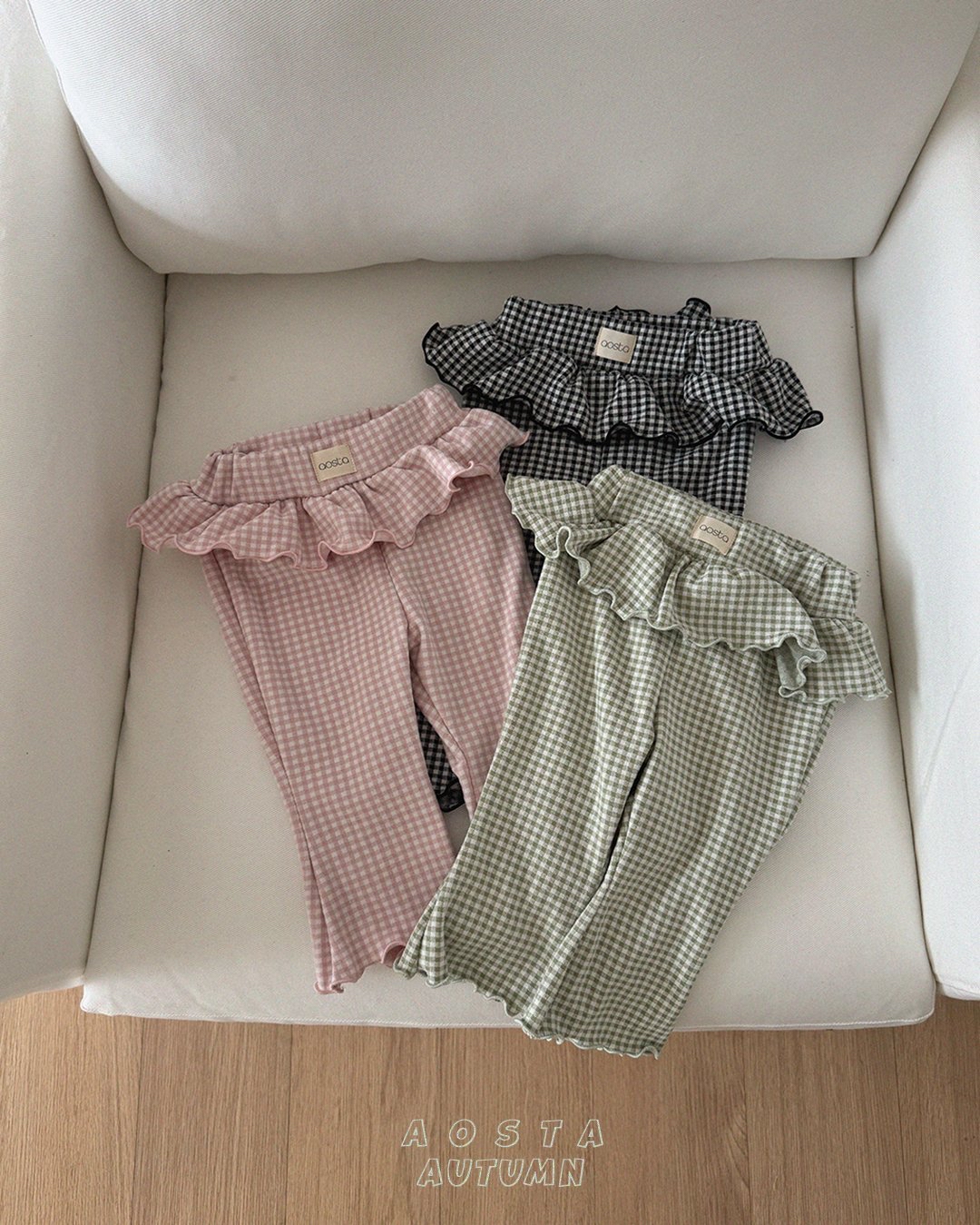 Aosta | [Kiki Frill  Pants]
