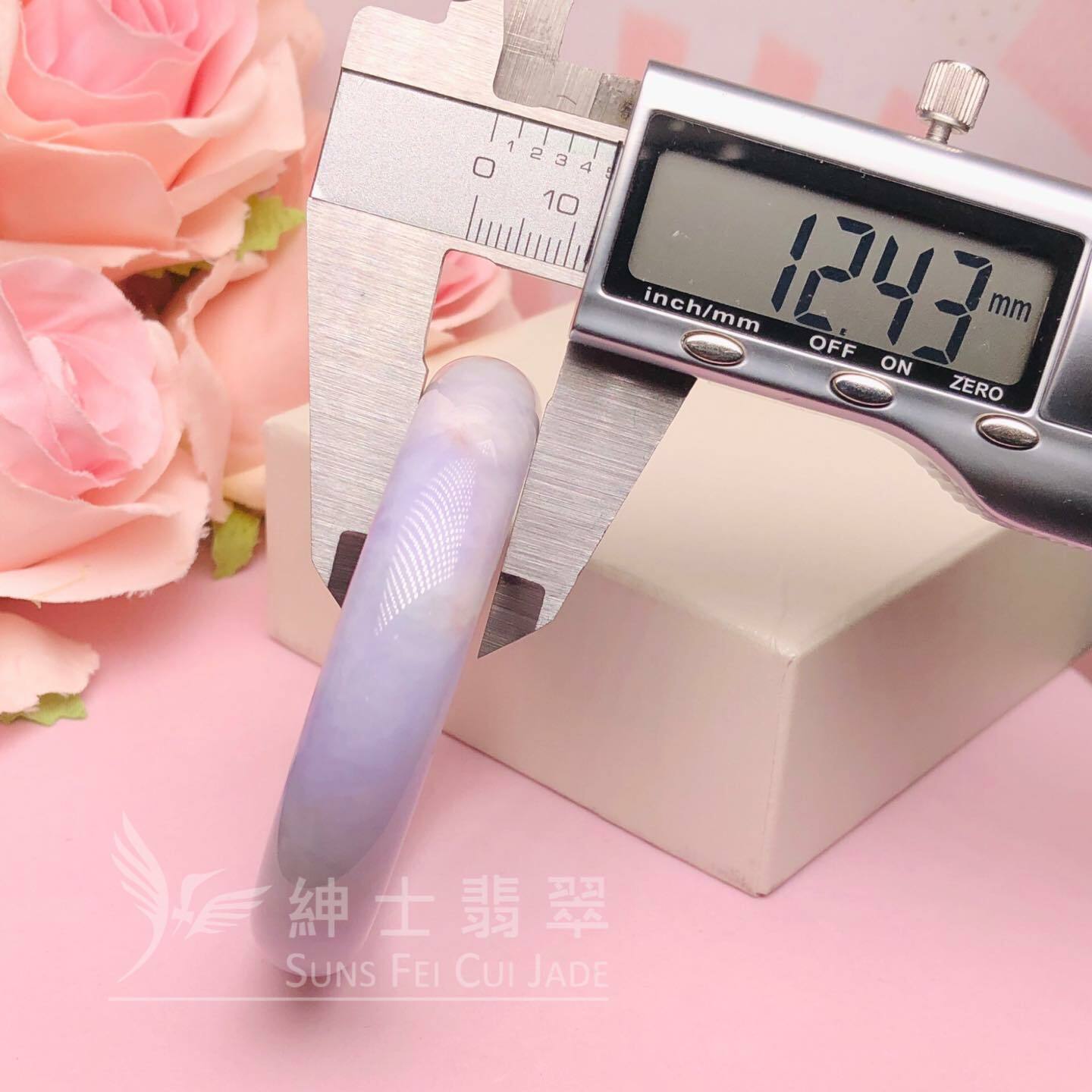 紫羅蘭福鐲 52.52