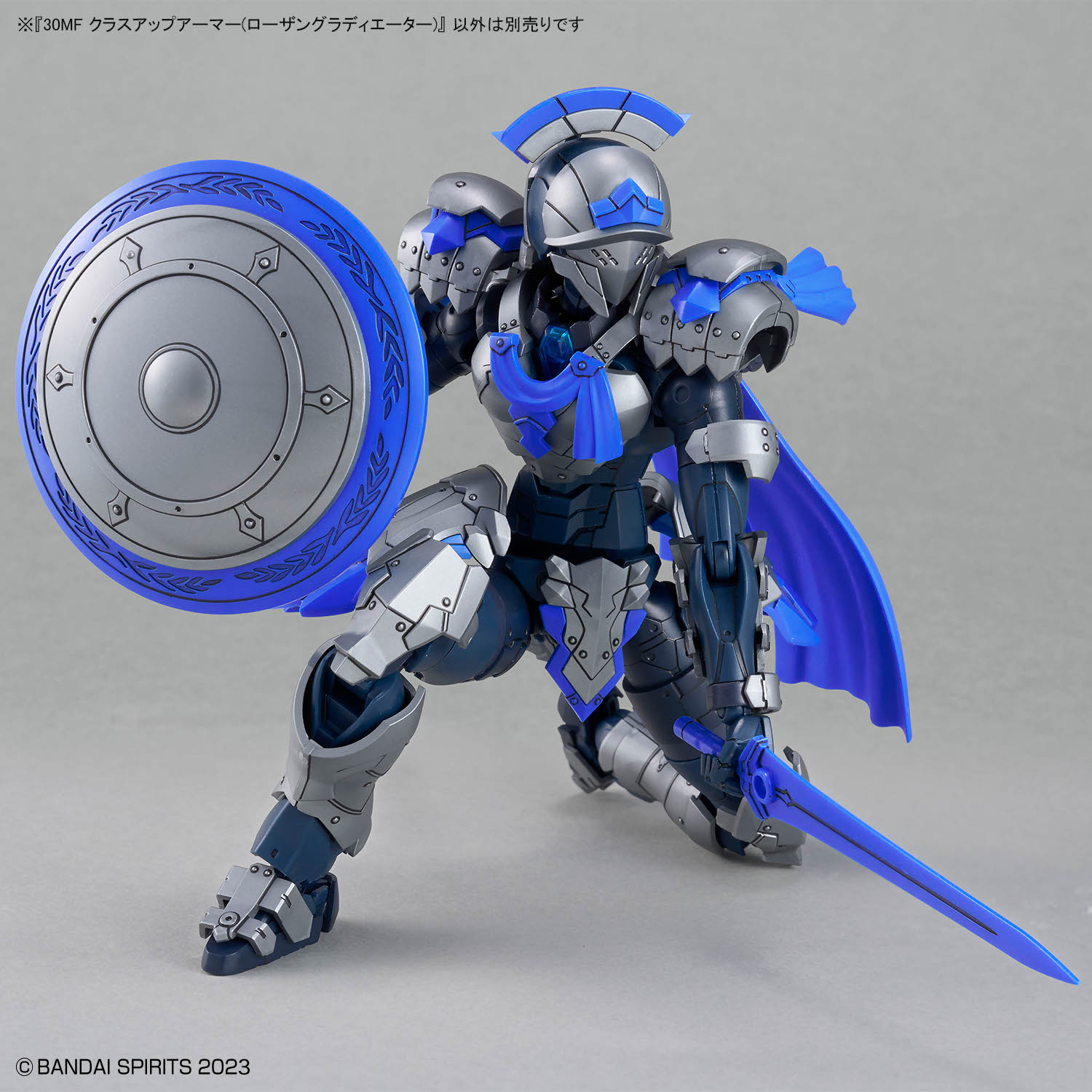 (預訂訂金 $55) (總價 $55) Bandai 30MF 30 Minutes Fantasy Class Up Armor Rosan Gladiator 30分鐘幻想戰記 升級裝甲 (羅剎鬥士) 模型 (行版) 