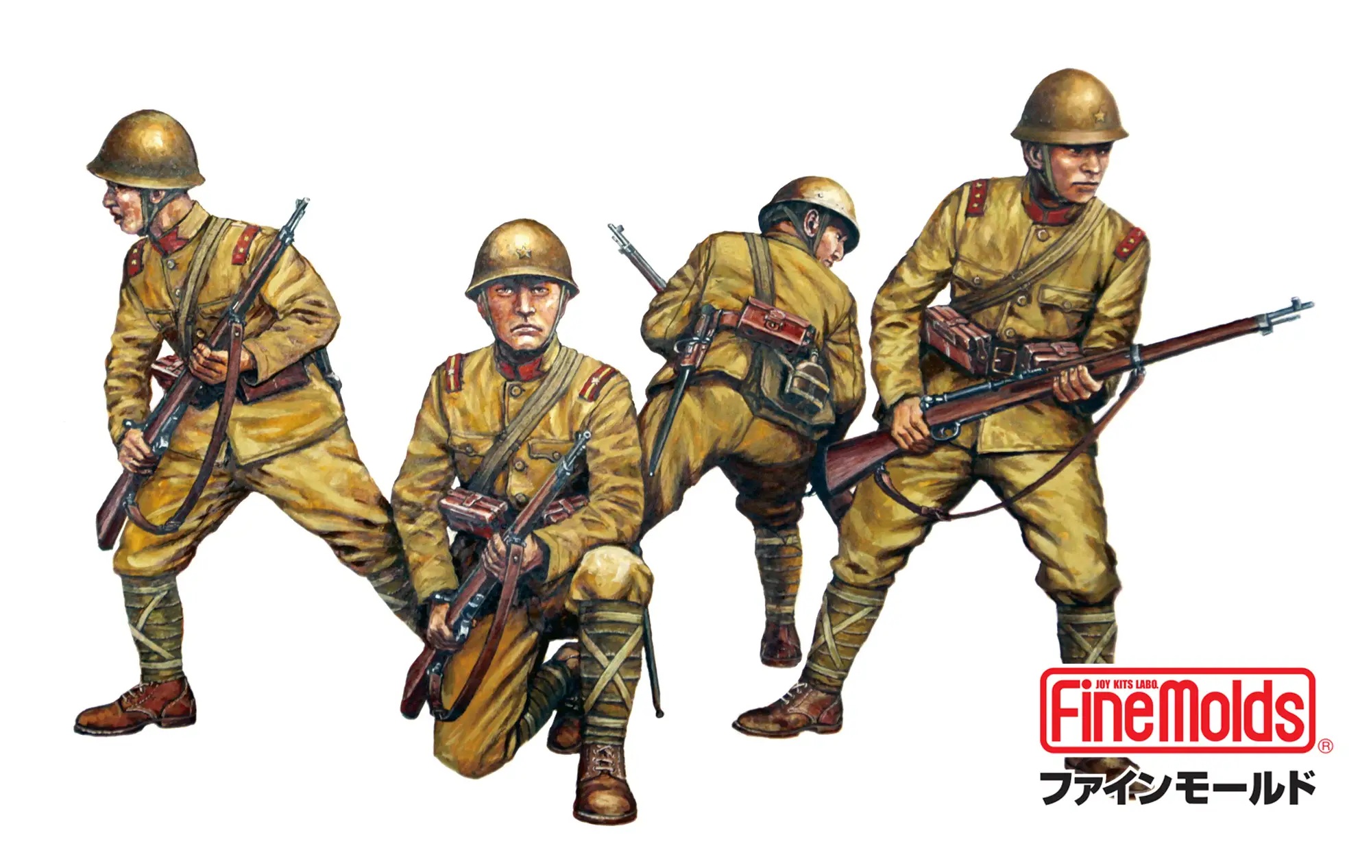 1/35 Imperial Japanese Army Infantry [Kwantung Army 1939]